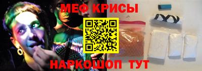 mdpv Малоярославец