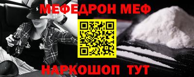 mdpv Малоярославец