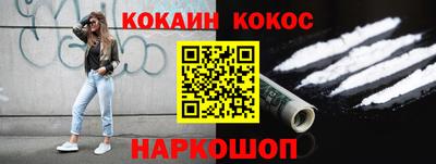 mdpv Малоярославец