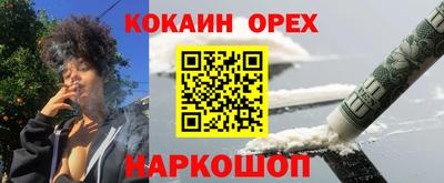 mdpv Малоярославец