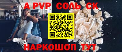 mdpv Малоярославец