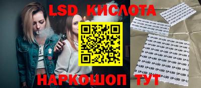 гашиш Моздок