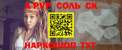 mdpv Малоярославец
