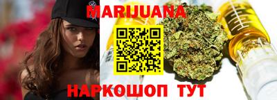 PSILOCYBIN Мариинск