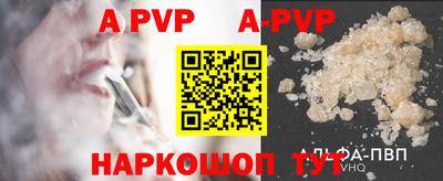 PSILOCYBIN Мариинск