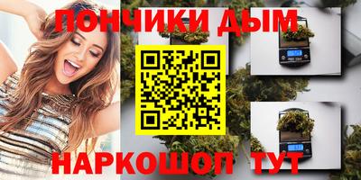mdpv Малоярославец