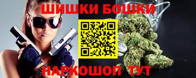 соль курить ск Малгобек