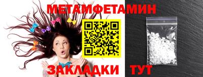 mdpv Малоярославец