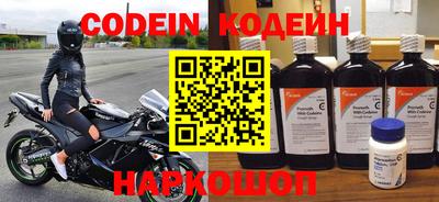 mdpv Малоярославец
