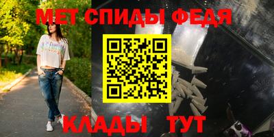 PSILOCYBIN Мариинск