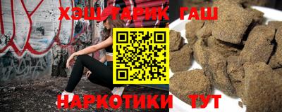 прущая мука Можга