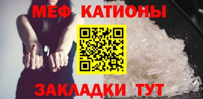 PSILOCYBIN Мариинск