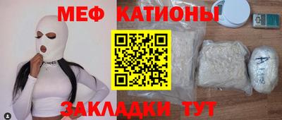 PSILOCYBIN Мариинск