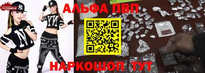 mdpv Малоярославец