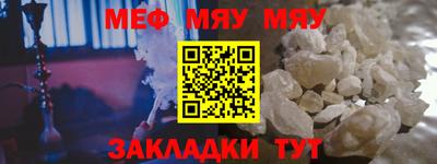 mdpv Малоярославец