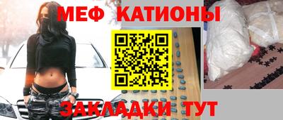 соль курить ск Малгобек